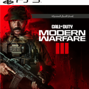 Call of Duty: Modern Warfare 3 – PlayStation 5 – Mídia Digital