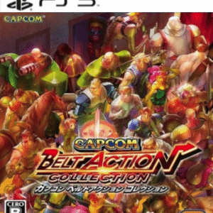 Capcom Beat 'Em Up Bundle – PlayStation 5 – Mídia Digital